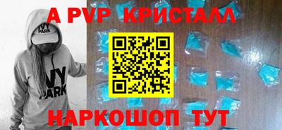ECSTASY Абакан