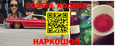 ECSTASY Абакан