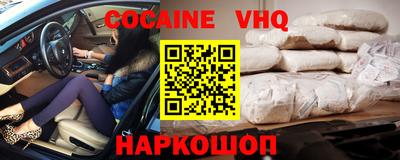 ECSTASY Абакан