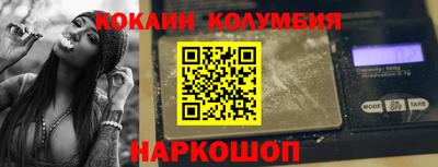 метадон Абинск