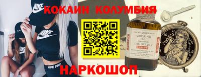 ECSTASY Абакан
