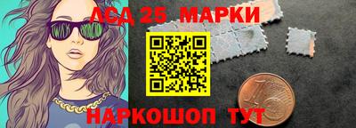 метадон Абинск