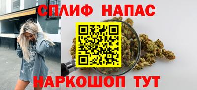 метадон Абинск