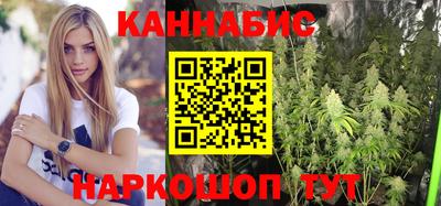 ECSTASY Абакан