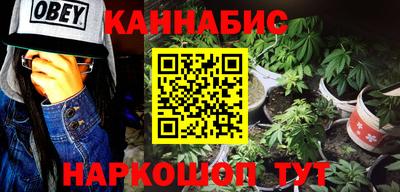 метадон Абинск