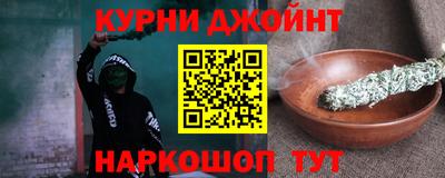 метадон Абинск