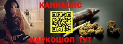 ECSTASY Абакан