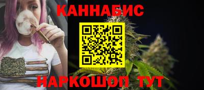 ECSTASY Абакан