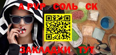 ECSTASY Абакан