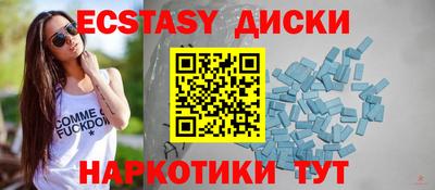 бутират Азнакаево