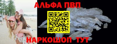 ECSTASY Абакан