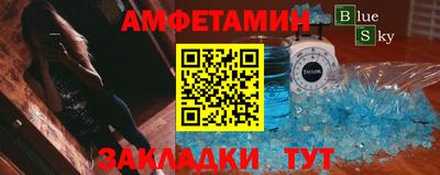 ECSTASY Абакан