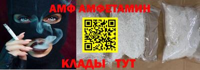ECSTASY Абакан