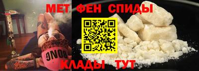 бутират Азнакаево