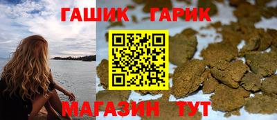ECSTASY Абакан
