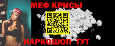 ECSTASY Абакан