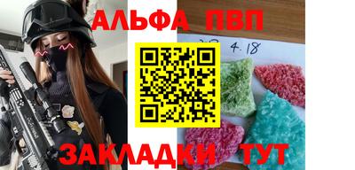 ECSTASY Абакан